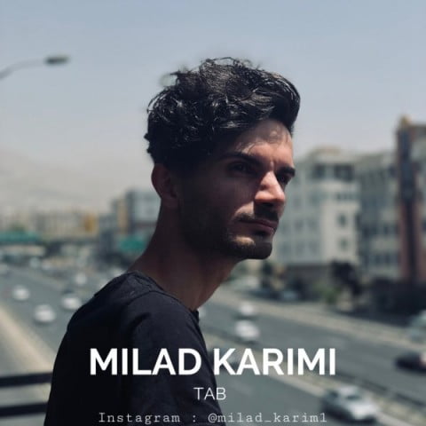 میلاد کریمی  تب